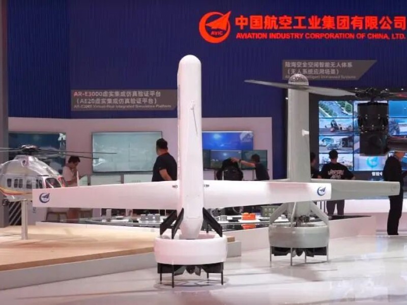 “文鳐”系统和尾座式无人机,救灾新助力!